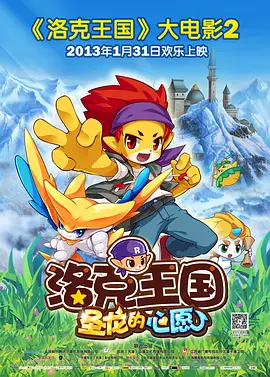 亚洲欧洲日产国码天堂